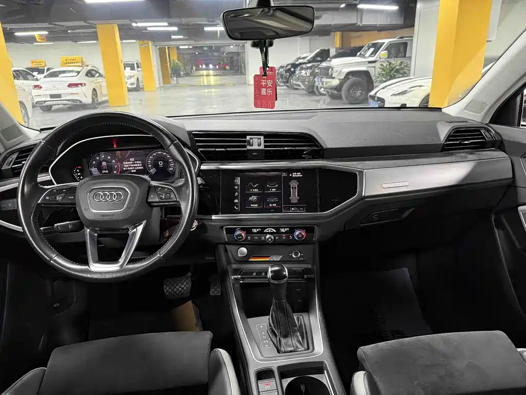 Audi Q3 2021