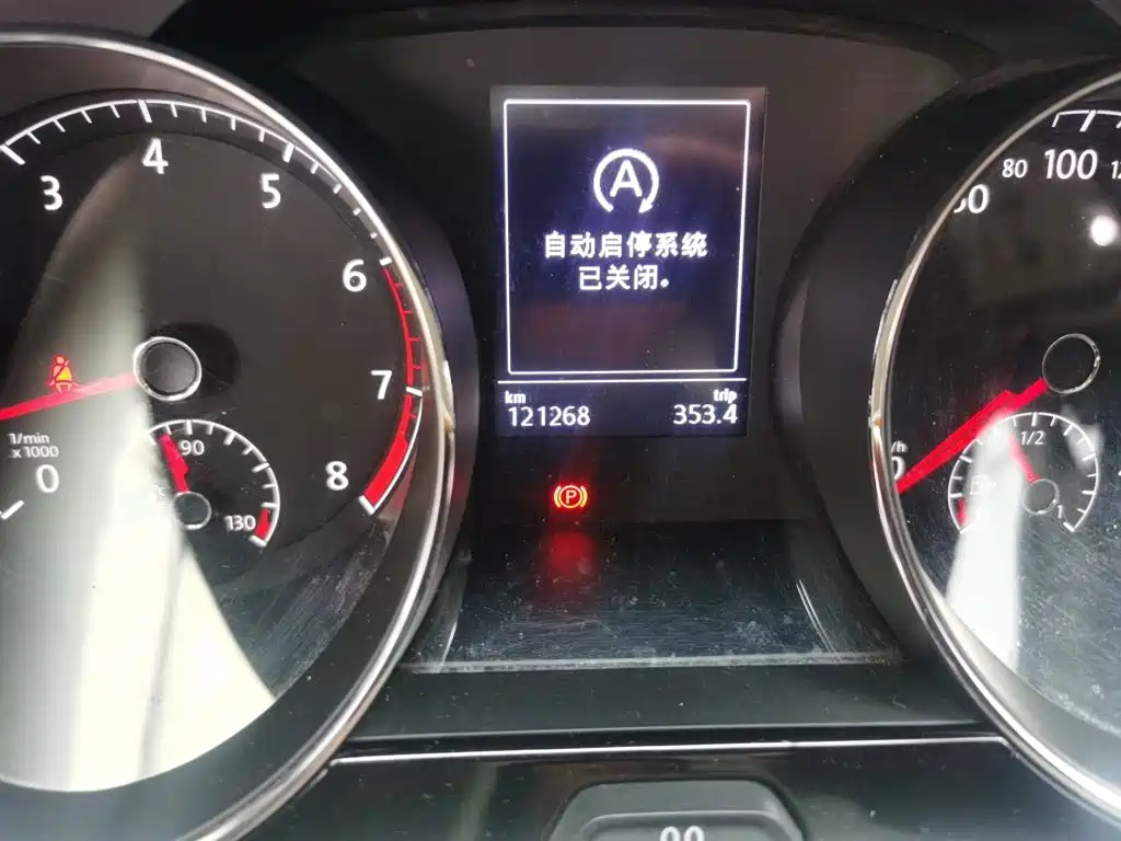 Volkswagen Touran 2019