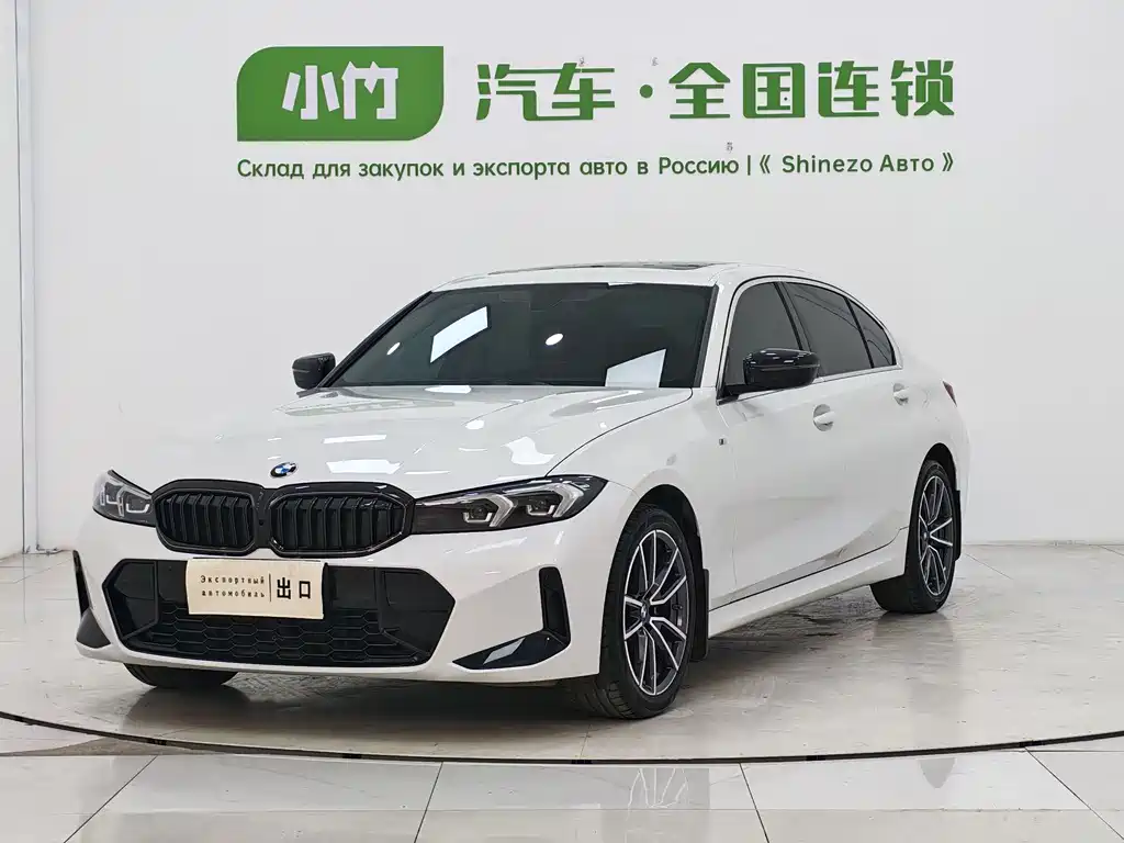 BMW 3 Series 2023