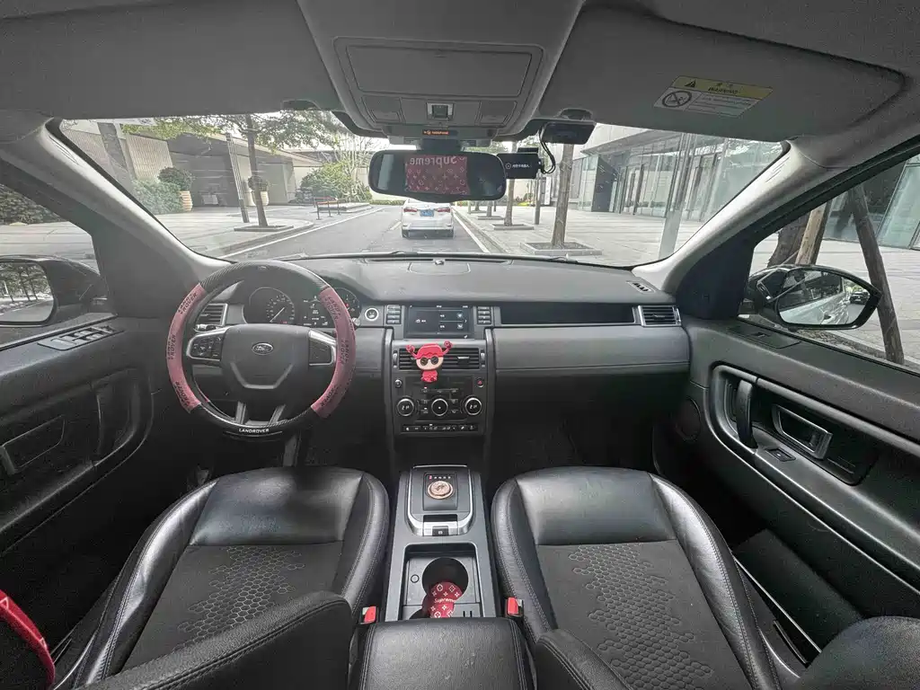 Land Rover Discovery Sport 2018 — фото 7