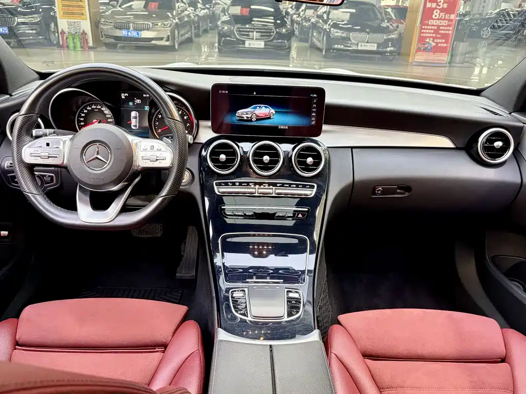 Mercedes-Benz C-Class 2019