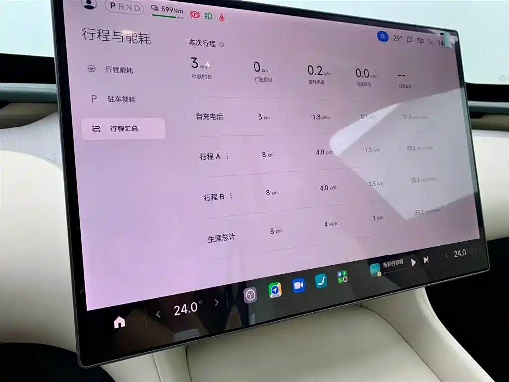 Xiaomi YU7 2025 — фото 18