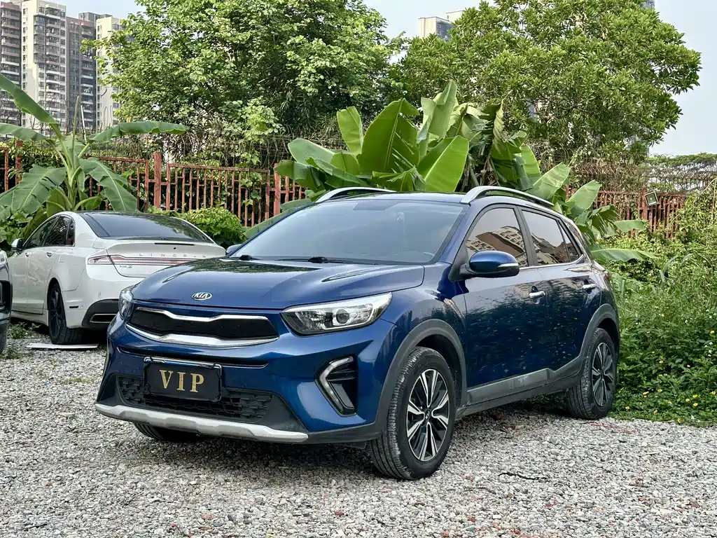Kia KX1 2020