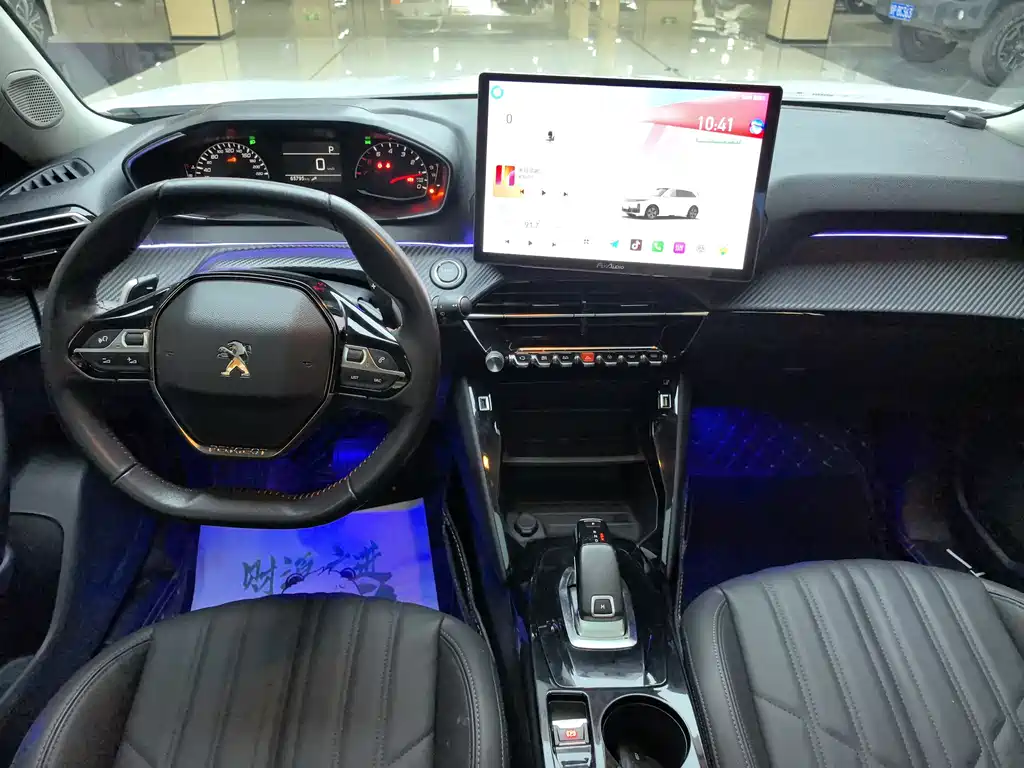 Peugeot 2008 2022