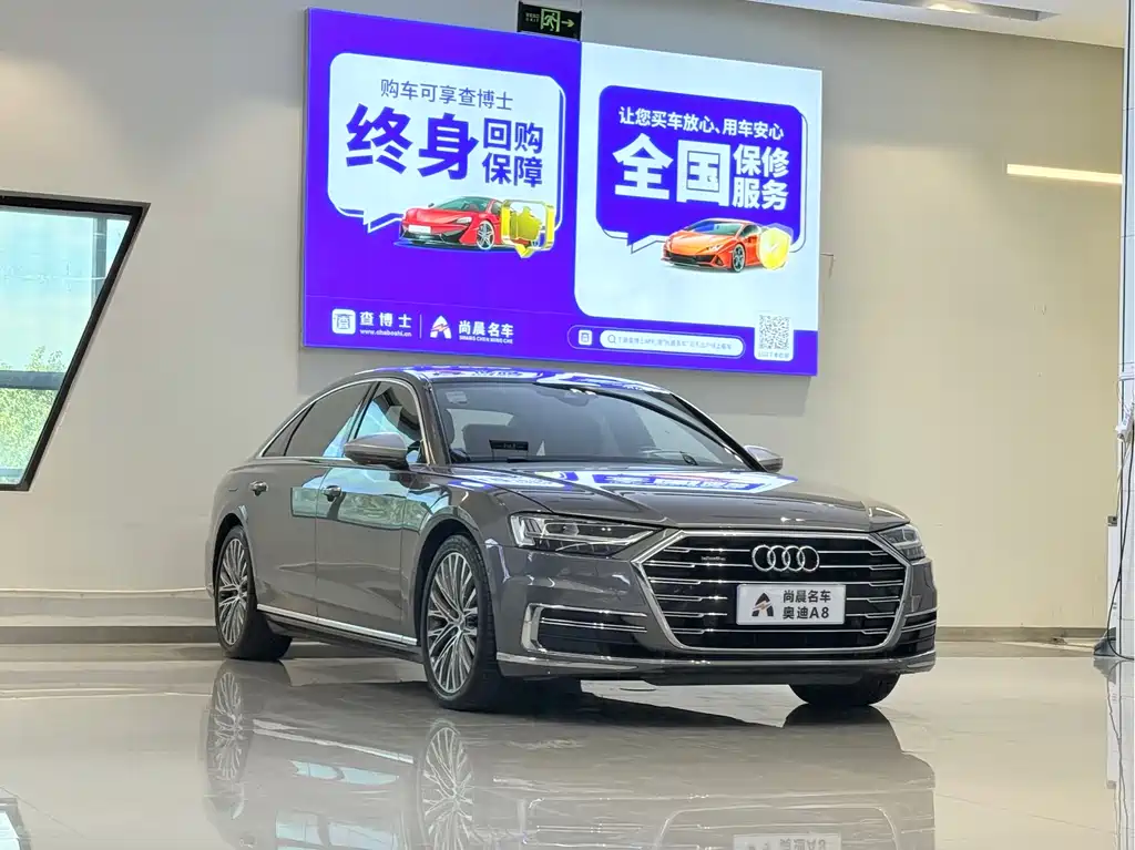 Audi A8 2019