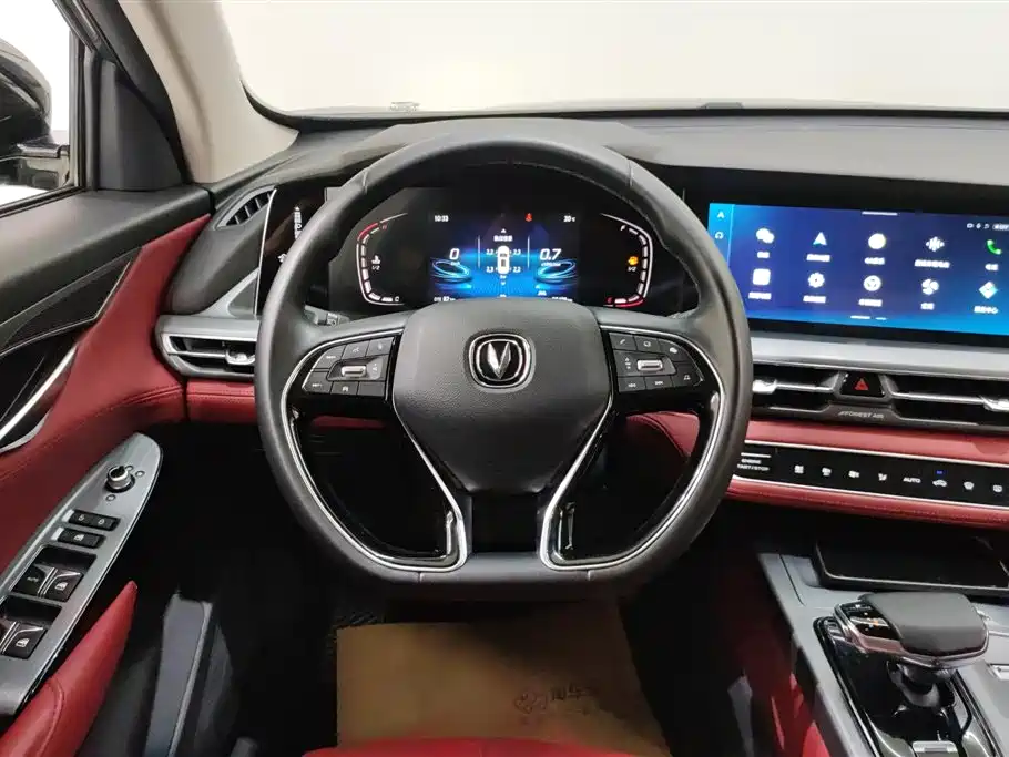 Changan CS75 PLUS 2022 — фото 15