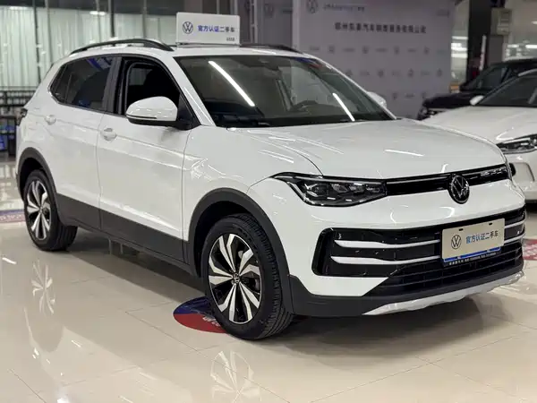 Volkswagen Tharu 2025