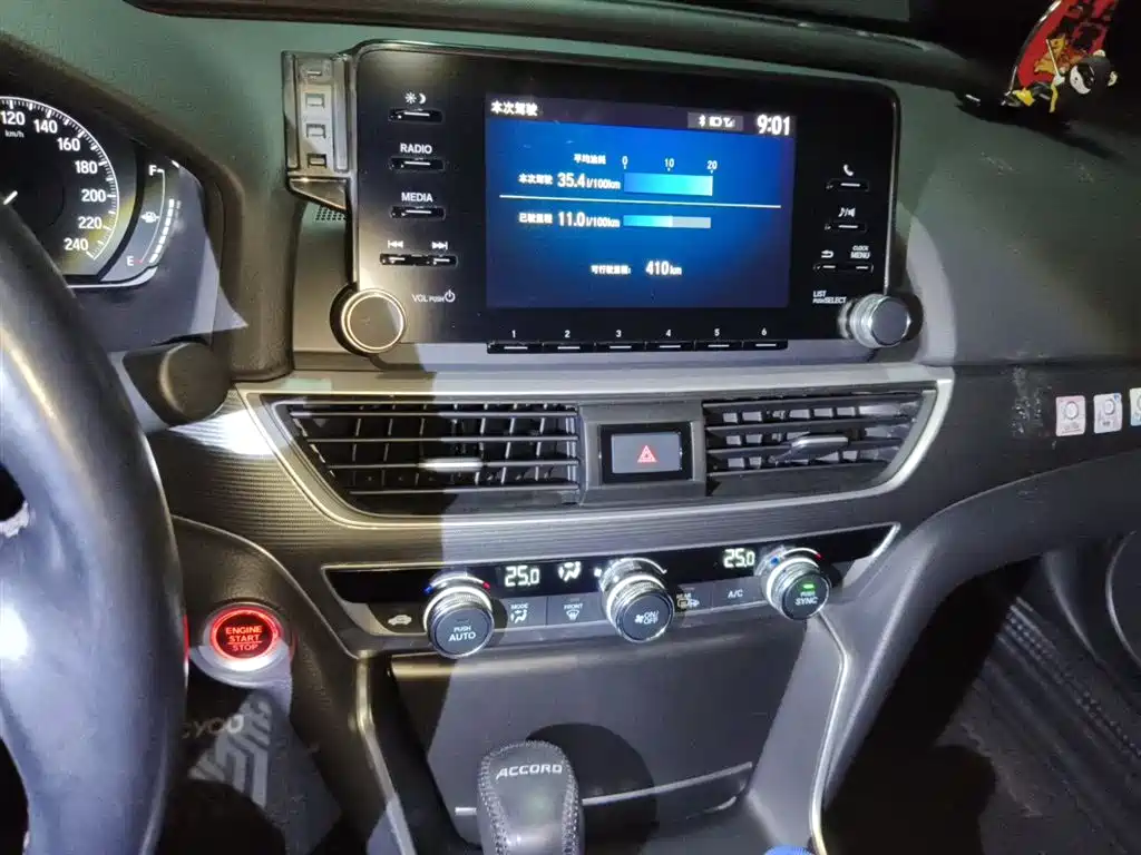 Honda Accord 2019 — фото 9