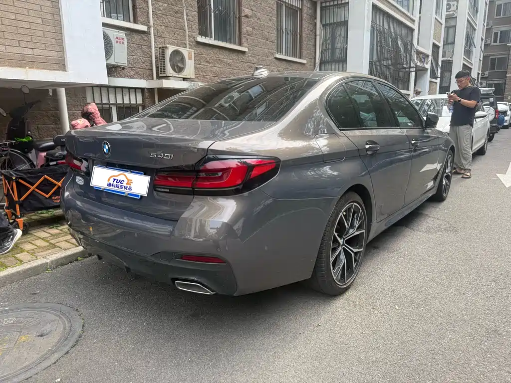 BMW 5 Series 2021