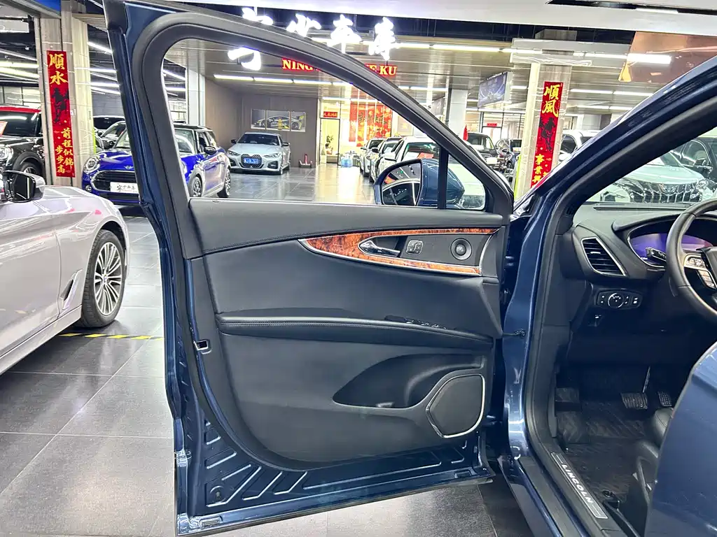 Lincoln Nautilus 2020