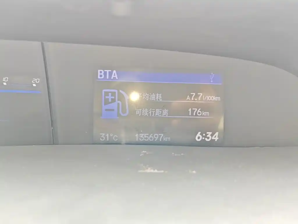Honda Civic 2015 — фото 12