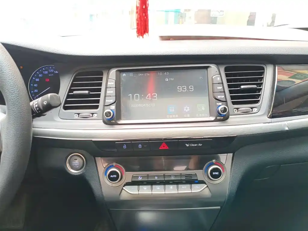 Hyundai Mistra 2017 — фото 13