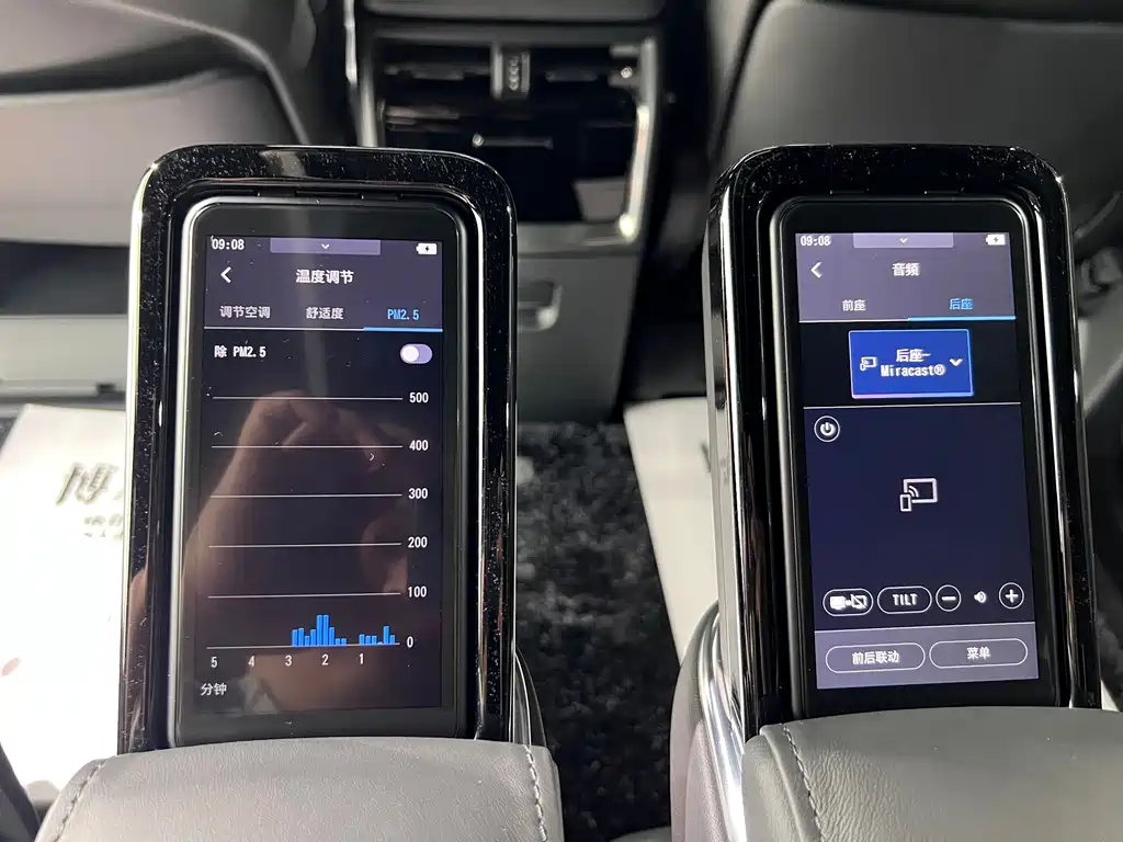 Toyota Alphard 2025 — фото 32