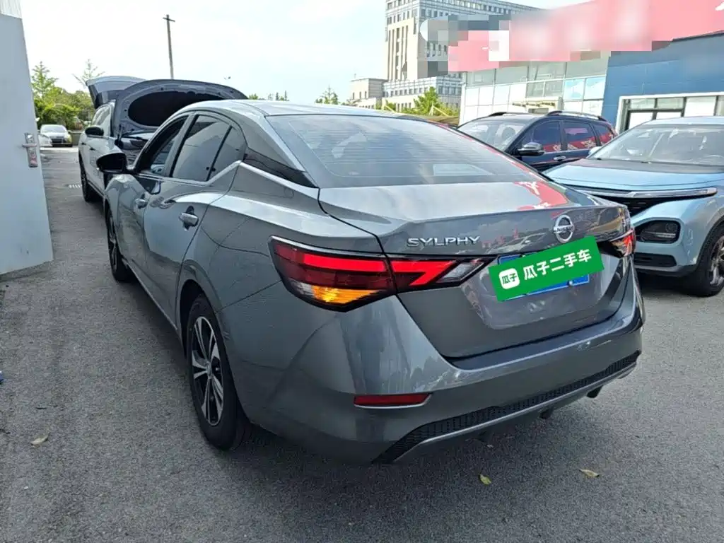 Nissan Sylphy 2023