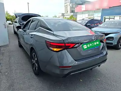 Nissan Sylphy 2023