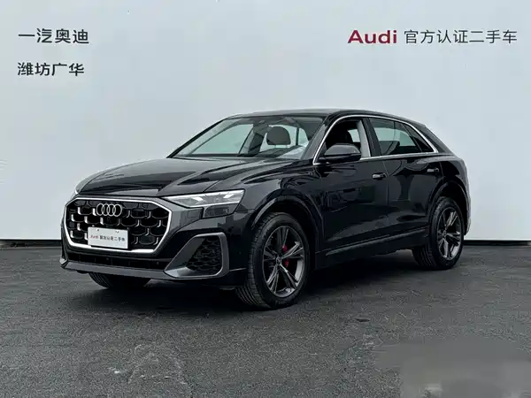 Audi Q8 2025