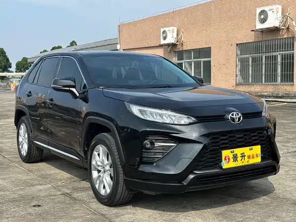 Toyota Wildlander 2022
