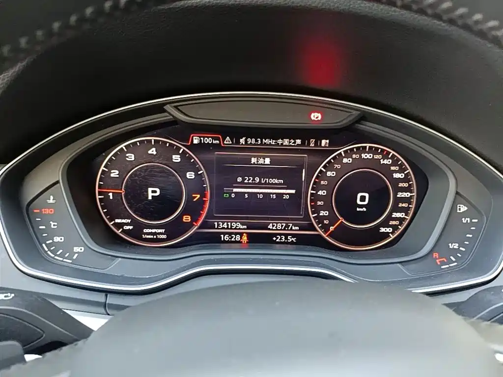 Audi Q5L 2021 — фото 12