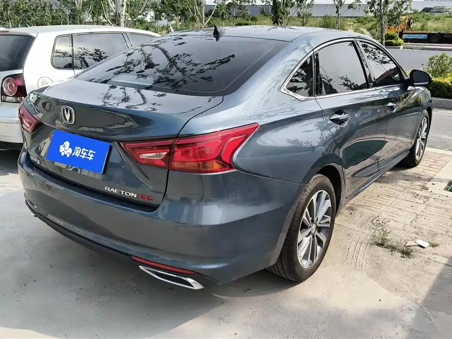 Changan Ruicheng CC 2020 — фото 3