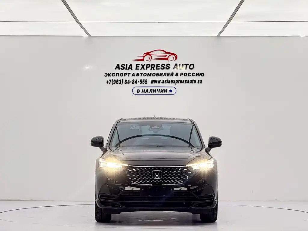 Honda XR-V 2023