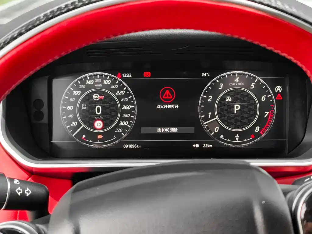 Land Rover Range Rover Sport 2020 — фото 11