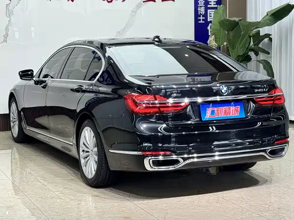 BMW 7 Series 2017