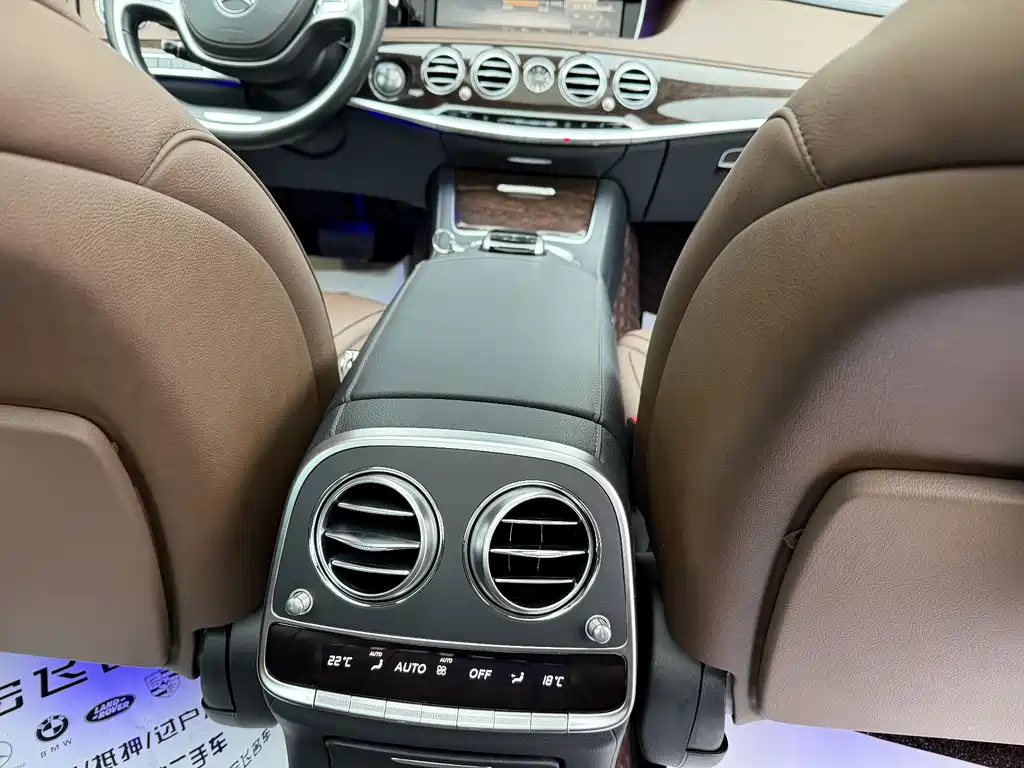 Mercedes-Benz S-Class 2014 — фото 14