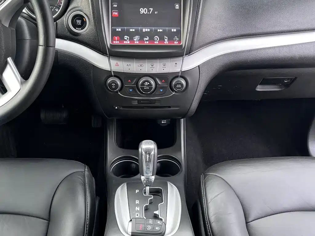 Dodge Journey 2014 — фото 11