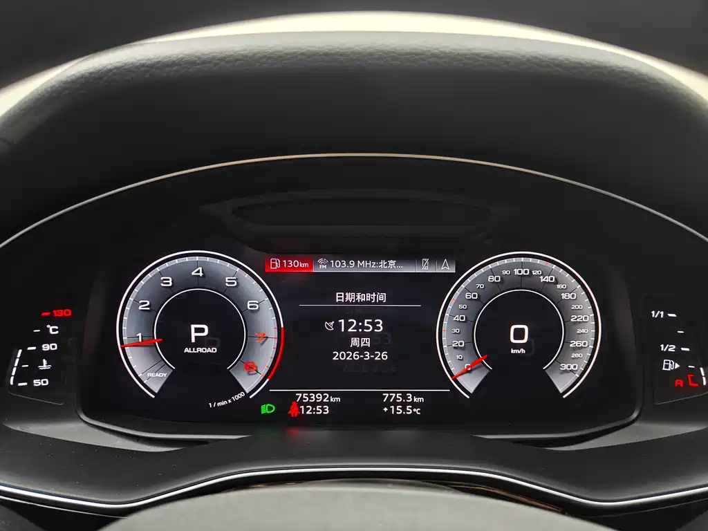Audi Q8 2021 — фото 15