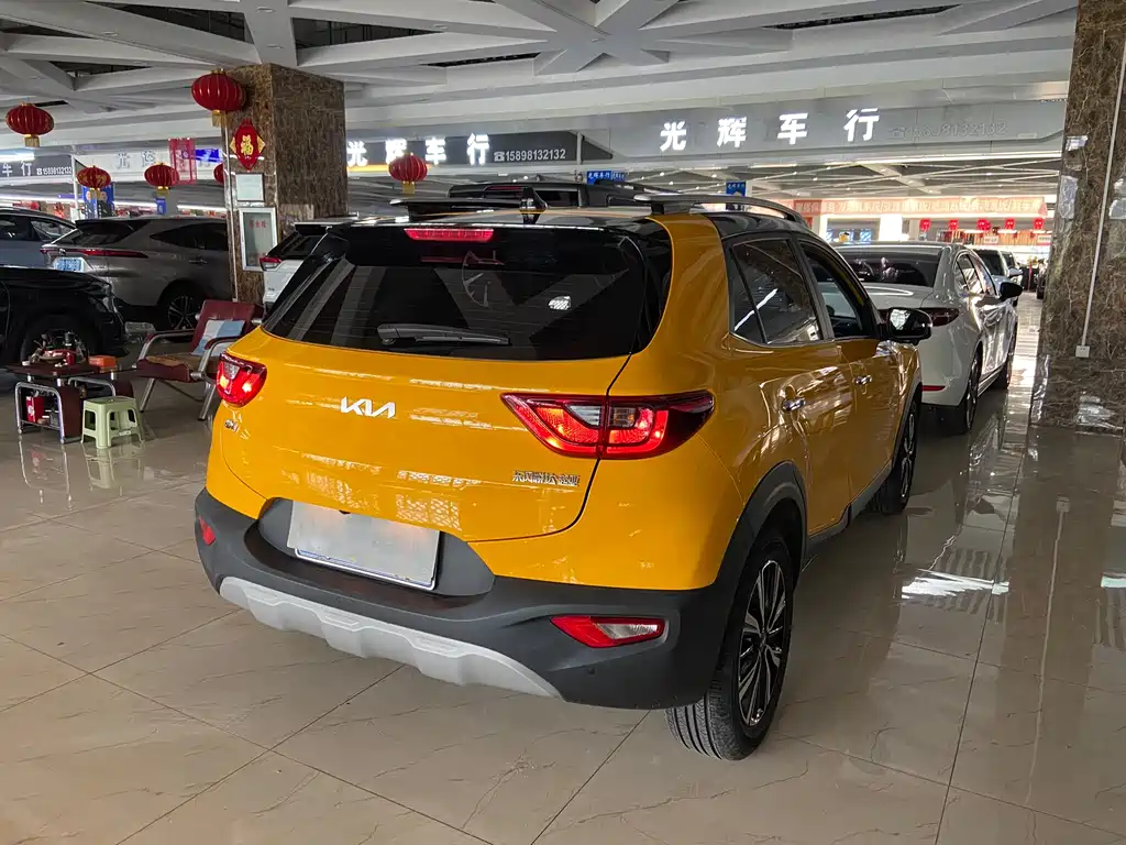 Kia KX1 2022