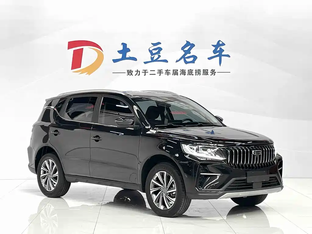 Geely Vision X6 2022 — фото 3