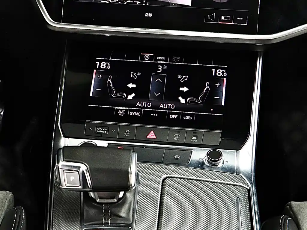 Audi A6L 2022 — фото 20
