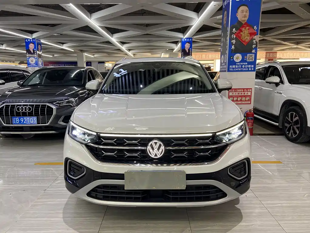 Volkswagen Tanyue 2022