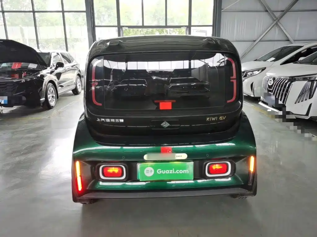 Baojun Kiwi EV 2023
