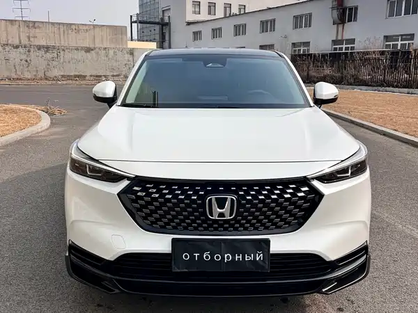 Honda XR-V 2023