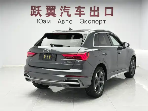 Audi Q3 2023