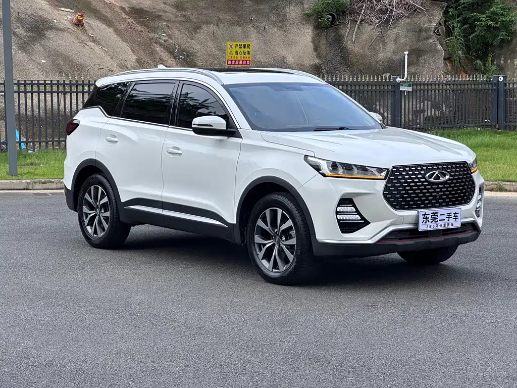 Chery Tiggo 7 2020