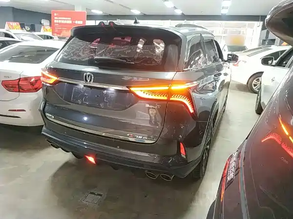 Changan CS75PLUS 2020