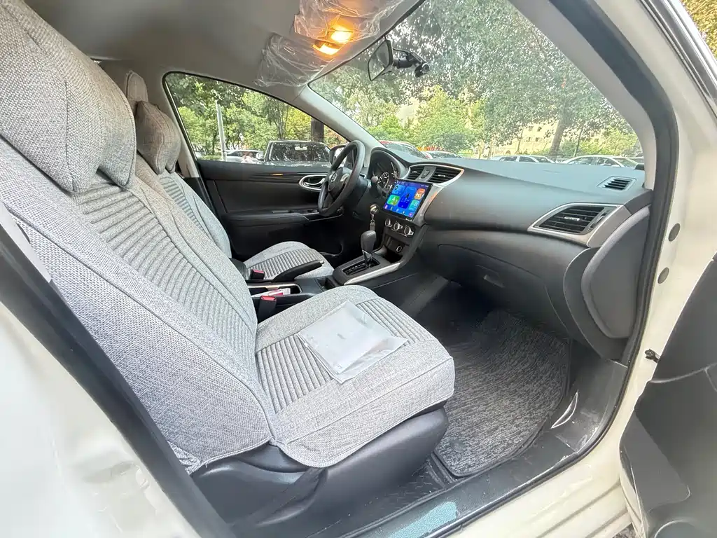 Nissan Sylphy 2025
