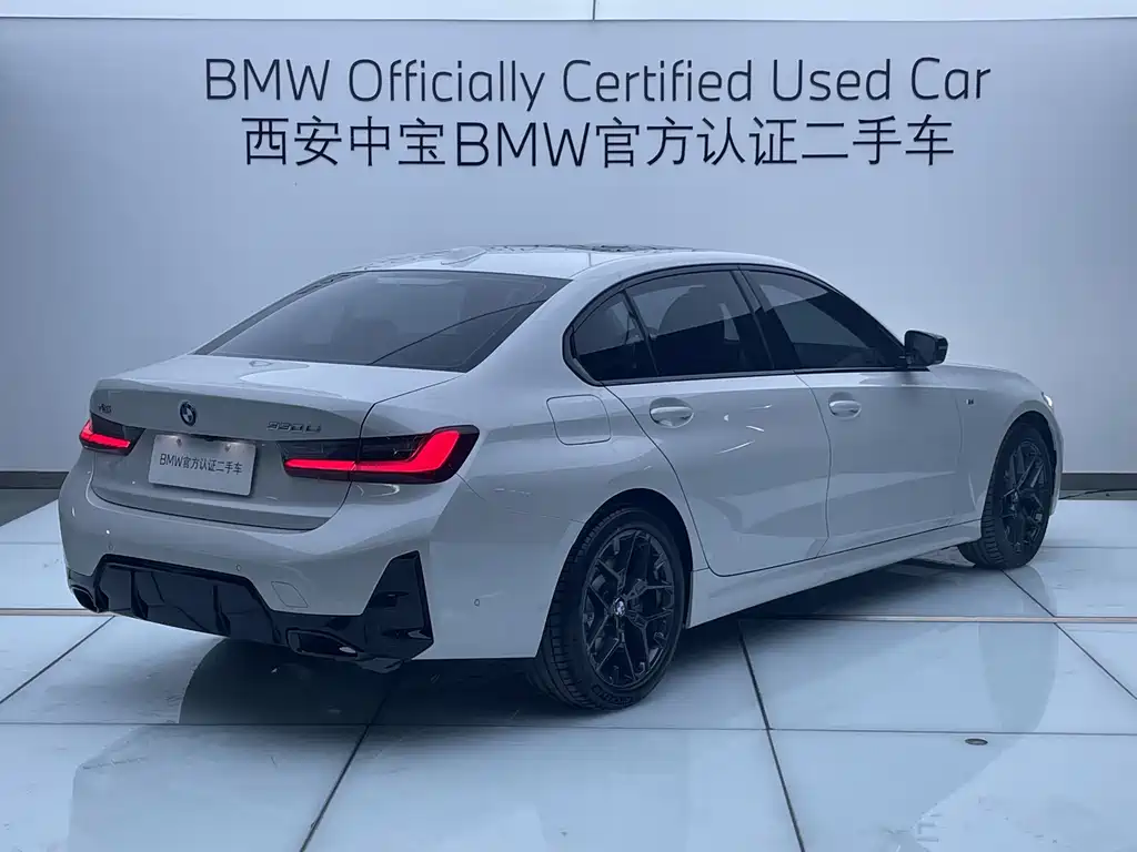 BMW 3 Series 2026
