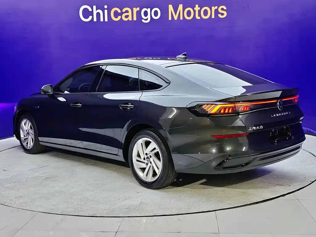 Volkswagen Lamando 2023