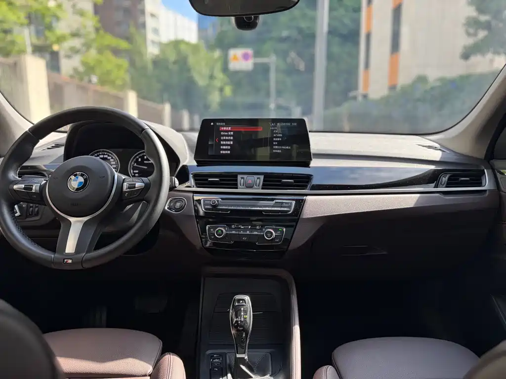 BMW X1 2023 — фото 16