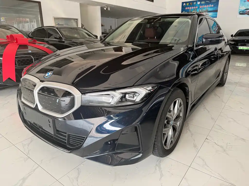 BMW i3 2024