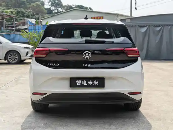 Volkswagen ID.3 2024