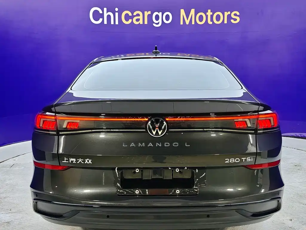 Volkswagen Lamando 2023