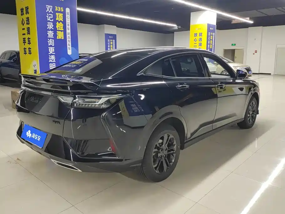 Dongfeng Yixuan 2025