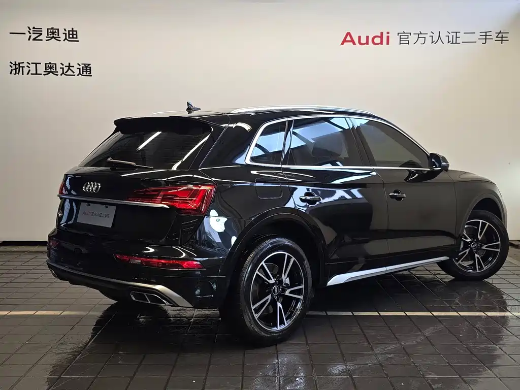 Audi Q5L 2023