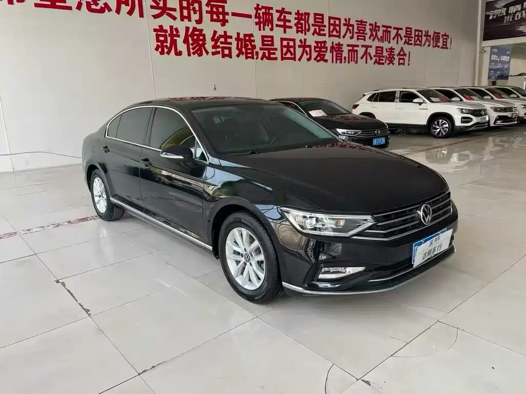 Volkswagen Magotan 2022