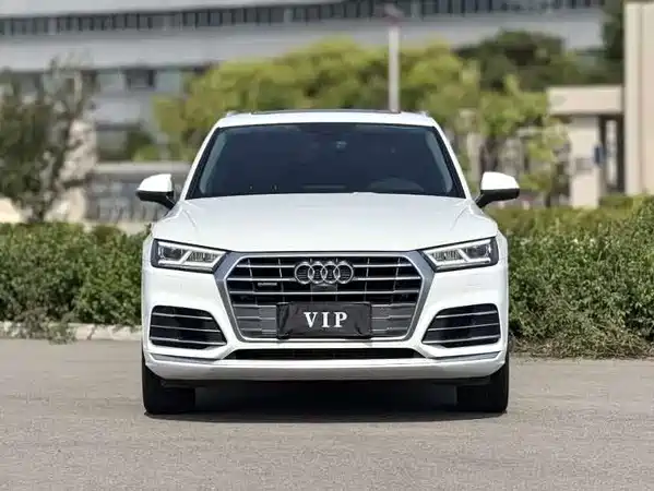 Audi Q5L 2020