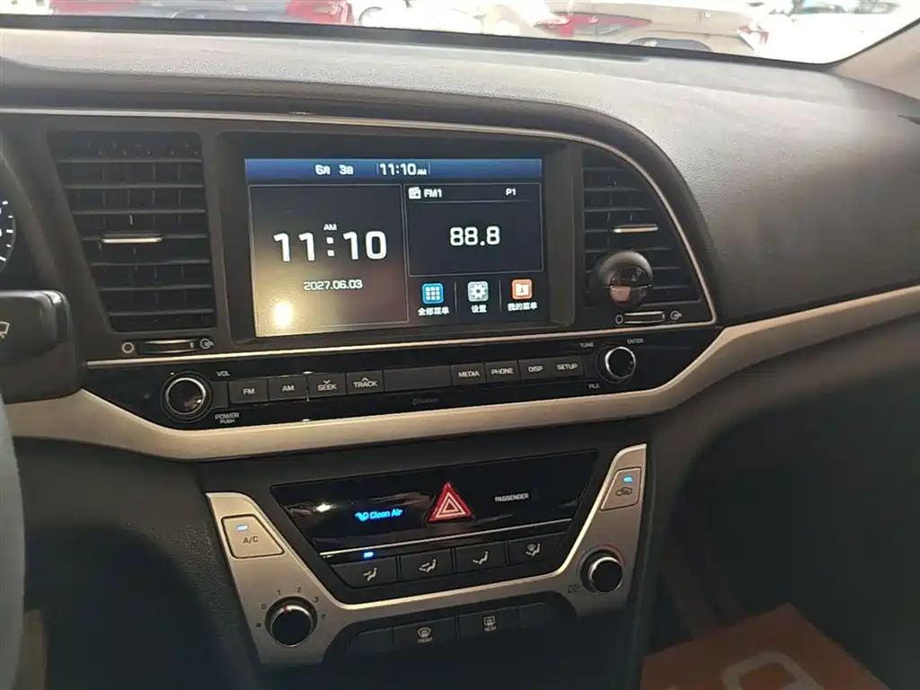 Hyundai Elantra 2019 — фото 13